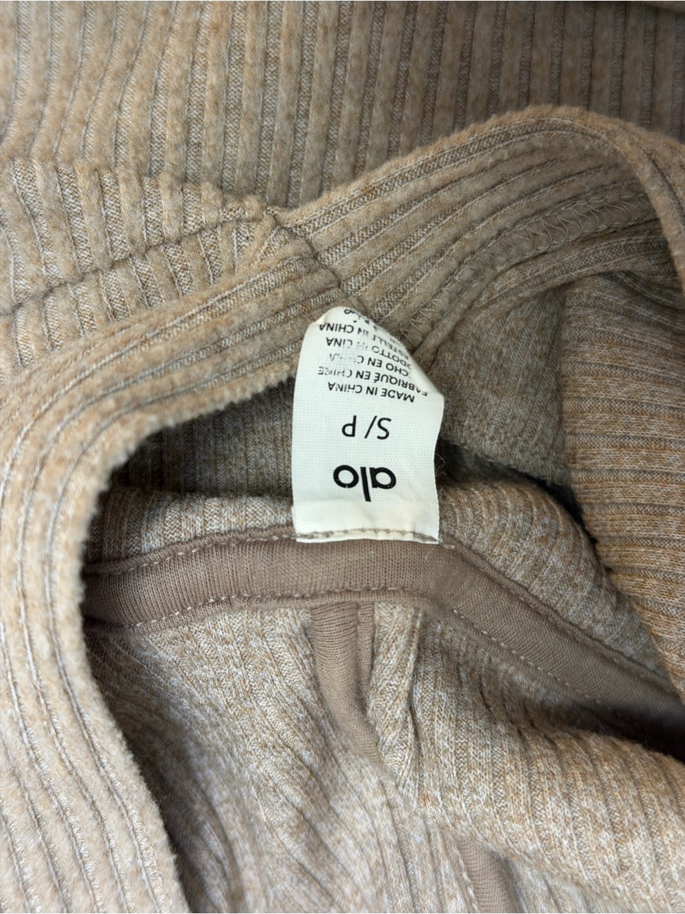ALO Yoga Ribbed Drawstring Jogger ant top in Beige - Picture 7 of 8